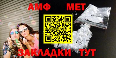 дживик Заводоуковск