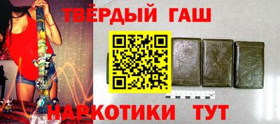 кокаин VHQ Донецк