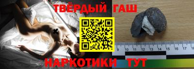 метадон Донской