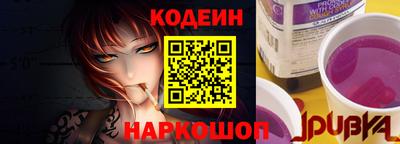 метадон Донской