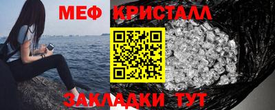 дживик Заводоуковск