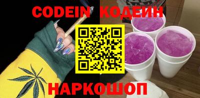 меф VHQ Дубна