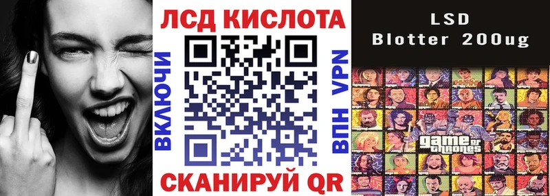 Наркотические марки 1,5мг  Муром 