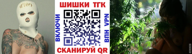 МАРИХУАНА LSD WEED  Муром 